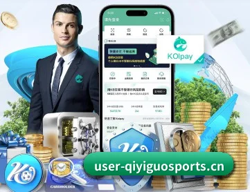 友博app APP
